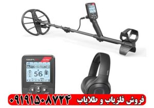 کدهای فلزیاب سیمپلکس
