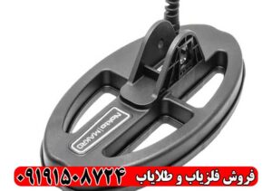 کدهای فلزیاب سیمپلکس