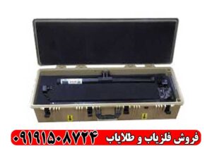 فلزیاب پاور شات Z4 V200