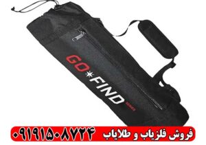 قیمت فلزیاب گوفایند 66؛ راهنمای خرید، مشخصات و مقایسه با مدل‌های هم‌رده