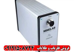 فلزیاب GPX 5000 ماینلب | بررسی کامل، عمق واقعی و خرید
