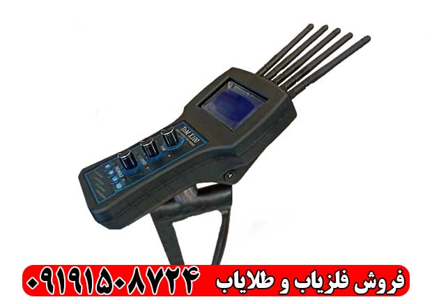 ردیاب TOM X100