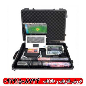 فلزیاب ایمیجر 25000
