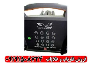 چرا فلزیاب پروتون ۱۶ سنسور انتخاب حرفه‌ای‌هاست؟