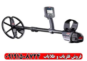 خرید فلزیاب سی تی ایکس 3030 اصل با بهترین قیمت و تضمین کیفیت