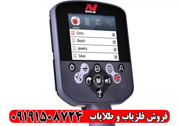 فلزیاب CTX 3030 مینلب: قدرتمندترین