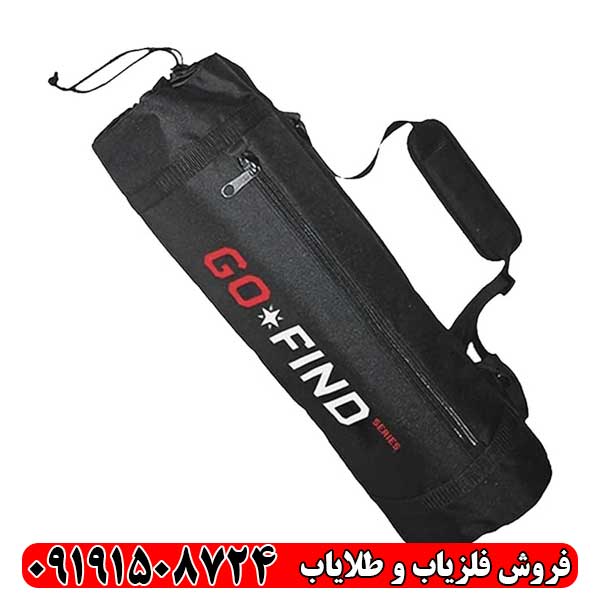 فلزیاب گوفایند 66