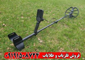 دستگاه فلزیاب سیمپلکس لایت