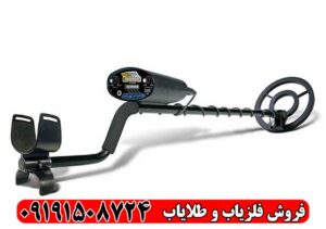 فلزیاب شارپ شوتر – تلفیق قدرت و دقت در عمقهای بالا