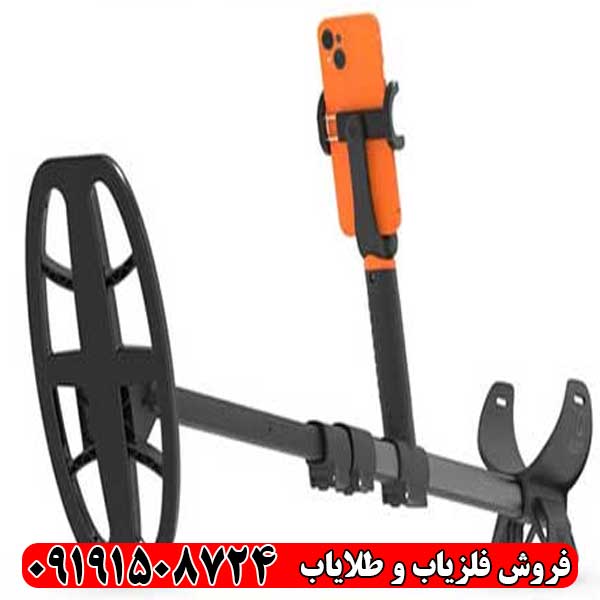 فلزیاب کوئست ایر