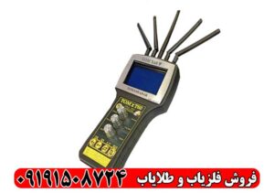 ردیاب Tom X60