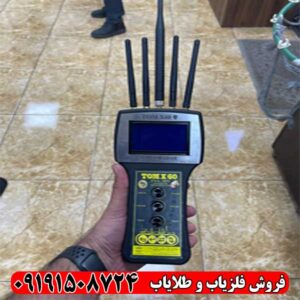 ردیاب تام ایکس 60