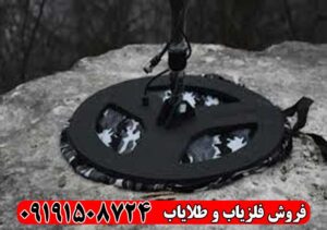 لوپ فلزیاب پالسی