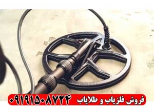 لوپ چیست و کارایی آن چگونه است؟