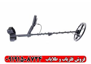 فلزیاب Nokta Legend