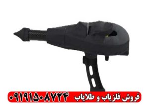 اسکنر آلمانی Delta Ranger Light