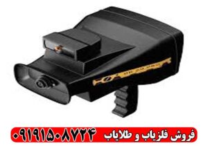 مزایا و معایب ردیاب BR 20 Pro