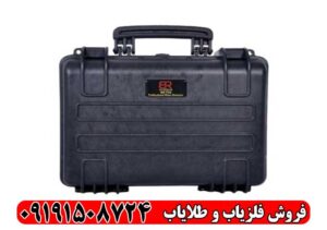 آموزش استفاده از ردیاب و شعاعزن BR750 Pro