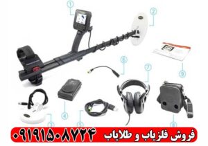 فلزیاب نوکتا گلد فایندر 2000
