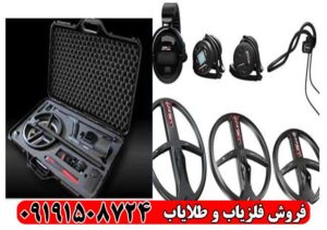 فروش ویژه فلزیاب دئوس 2؛ چرا حرفه‌ای‌ها سراغش رفتند؟