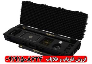 فلزیاب وگا NX pro