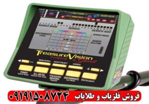 فلزیاب گرت GTI 2500؛ بررسی عمق تا 2 متر و تفکیک هدف