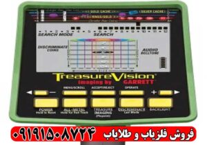 فلزیاب گرت GTI 2500؛ بررسی عمق تا 2 متر و تفکیک هدف