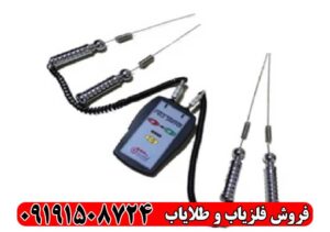 ردیاب تی ای 108- TA 108