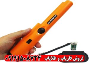 بررسی پین پوینتر GP Pointer Max + ویژگی‌ها و عملکرد