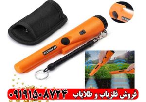بررسی پین پوینتر GP Pointer Max + ویژگی‌ها و عملکرد