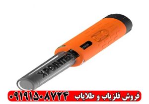 بررسی پین پوینتر GP Pointer Max + ویژگی‌ها و عملکرد