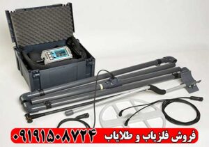 فلزیاب لورنز دیپ مکس x6