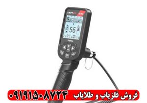 فلزیاب سیمپلکس بتا؛ چه فلزاتی را بهتر تشخیص میدهد؟