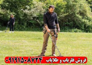 فلزیاب سیمپلکس بتا؛ چه فلزاتی را بهتر تشخیص میدهد؟