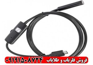 بهترین فلزیاب دوربین شلنگی ۲۰۲۶ | راهنمای خرید تخصصی