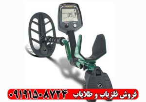 گنج یاب Teknetics T2 تکنتیکس آمریکا