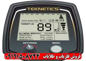 گنج یاب Teknetics T2 تکنتیکس آمریکا
