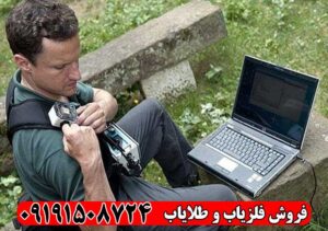 فلزیاب Lorenz X6