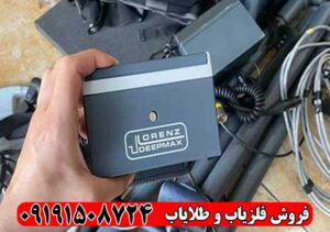 فلزیاب Lorenz X6
