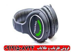 آموزش فلزیاب ایمپکت پرو