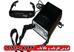 اسکنر ای ایکس پی 5000 okm آلمان