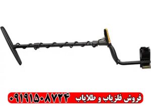 آموزش کارکرد با فلزیاب گرت اپکس برای مبتدیان