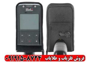 فلزیاب دئوس 2؛ بررسی کامل مشخصات، مزایا، معایب و قیمت