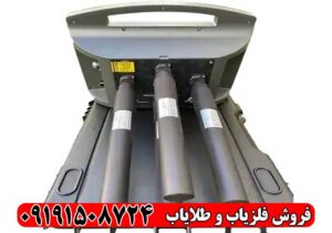 عمق زنی فلزیاب پروتون 4 سنسور