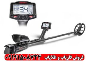 عملکرد فلزیاب ایمپکت پرو