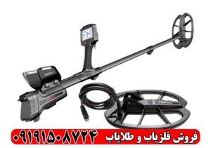 قابلیتهای فلزیاب ایمپکت پرو