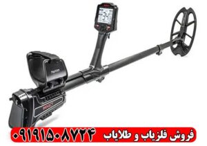 آموزش بالانس زمین فلزیاب ایمپکت پرو نوکتا ماکرو ترکیه