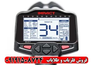 راهنمای کار با فلزیاب ایمپکت پرو نوکتا ماکرو ترکیه برای مبتدیان