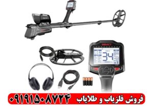 ایمپکت پرو بهتر است یا مانتیکور؟ بررسی کامل عملکرد و انتخاب بهترین گزینه