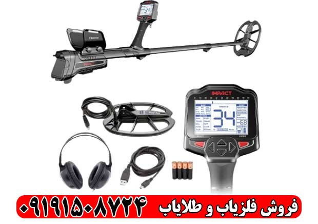 ایمپکت پرو بهتر است یا مانتیکور؟ بررسی کامل عملکرد و انتخاب بهترین گزینه